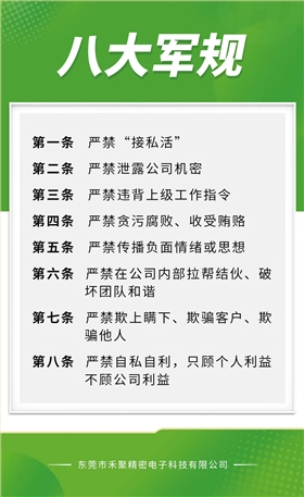 精密五金沖壓件 精密五金沖壓件