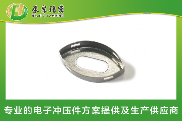 電子煙煙彈殼2 電子煙煙彈殼2
