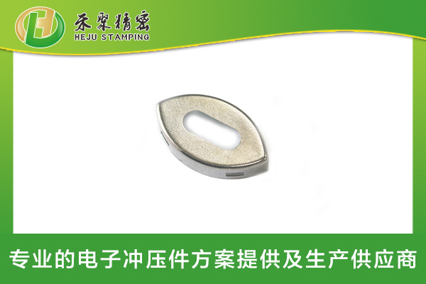 電子煙煙彈殼3 電子煙煙彈殼3