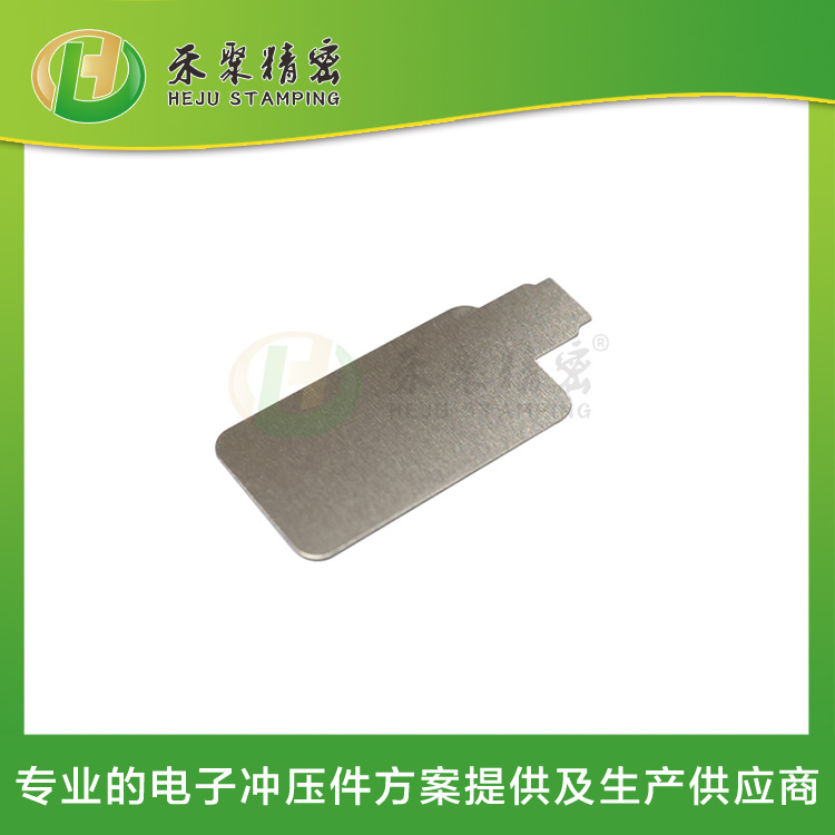 微型馬達(dá)上殼 沖壓外殼件  精密沖壓加工廠