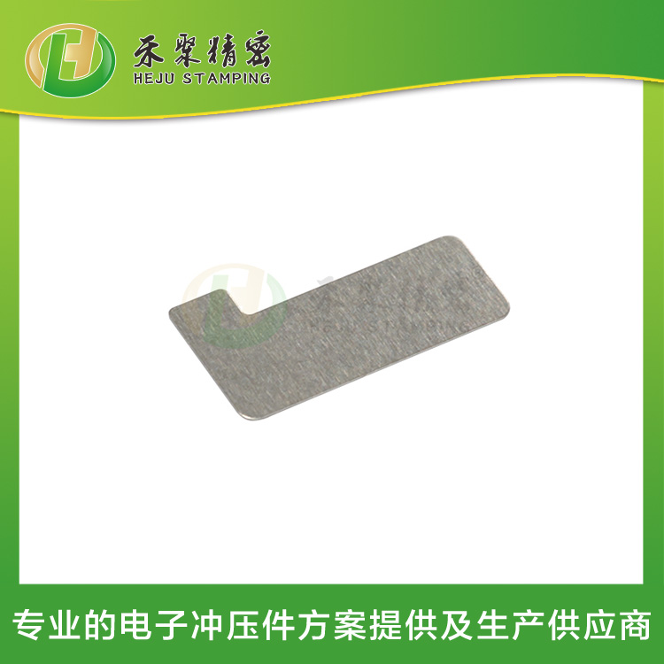 微型馬達(dá)下殼 沖壓外殼件  精密沖壓加工廠