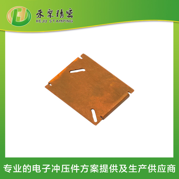 五金沖壓 精密外殼件 專業(yè)的方案與智造一體化服務(wù)商