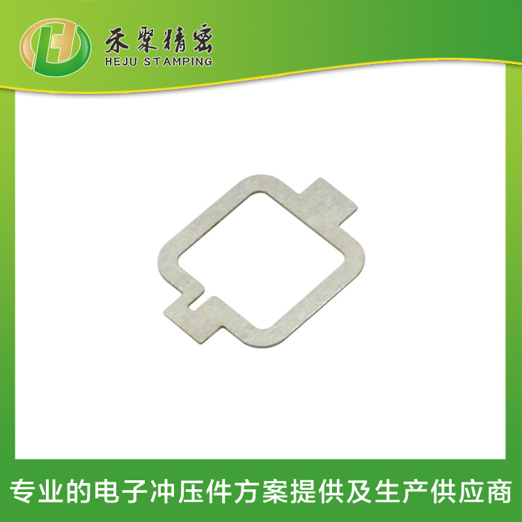 精密沖壓件 精微沖壓領(lǐng)域 專業(yè)的方案語制造一體化服務(wù)商