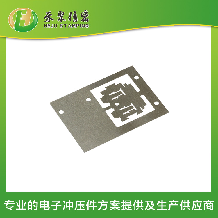 五金沖壓 精密彈片 精微沖壓領域 專業(yè)的方案語制造一體化服務商 五金沖壓 精密彈片 精微沖壓領域 專業(yè)的方案語制造一體化服務商