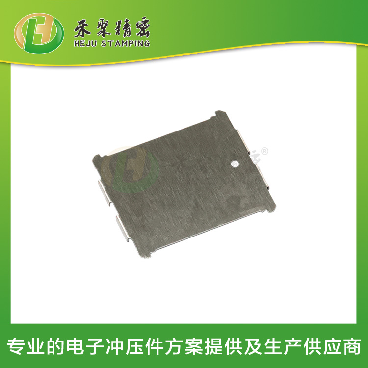 沖壓導(dǎo)磁片 精密沖壓件 高速連續(xù)沖壓生產(chǎn)廠家 沖壓導(dǎo)磁片 精密沖壓件 高速連續(xù)沖壓生產(chǎn)廠家