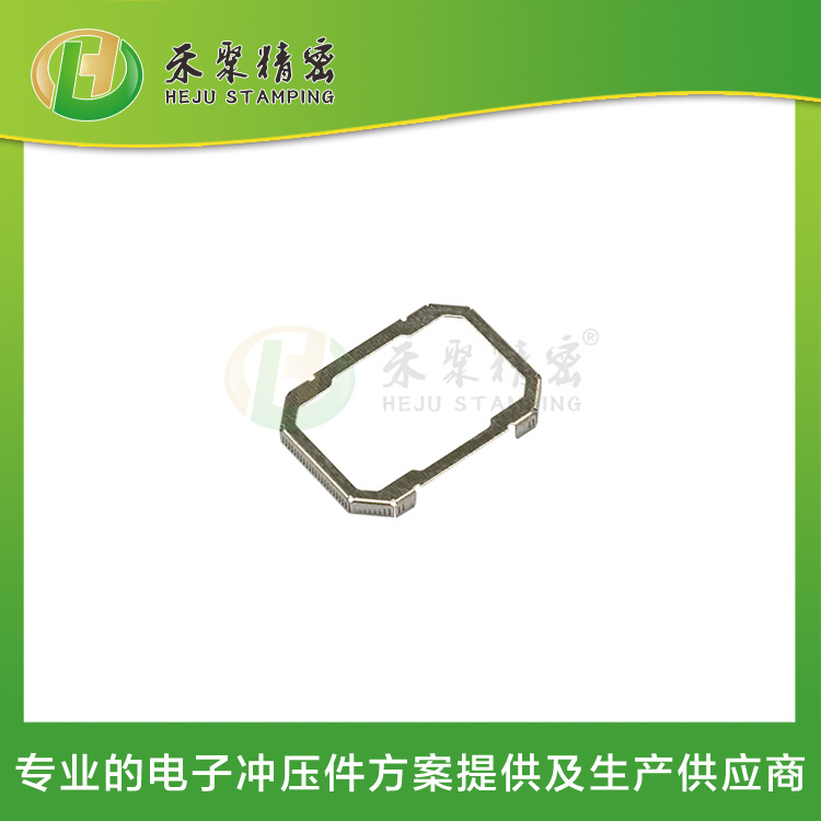 沖壓金屬網(wǎng) 精微電子沖壓件 精密連續(xù)沖壓生產(chǎn)廠家