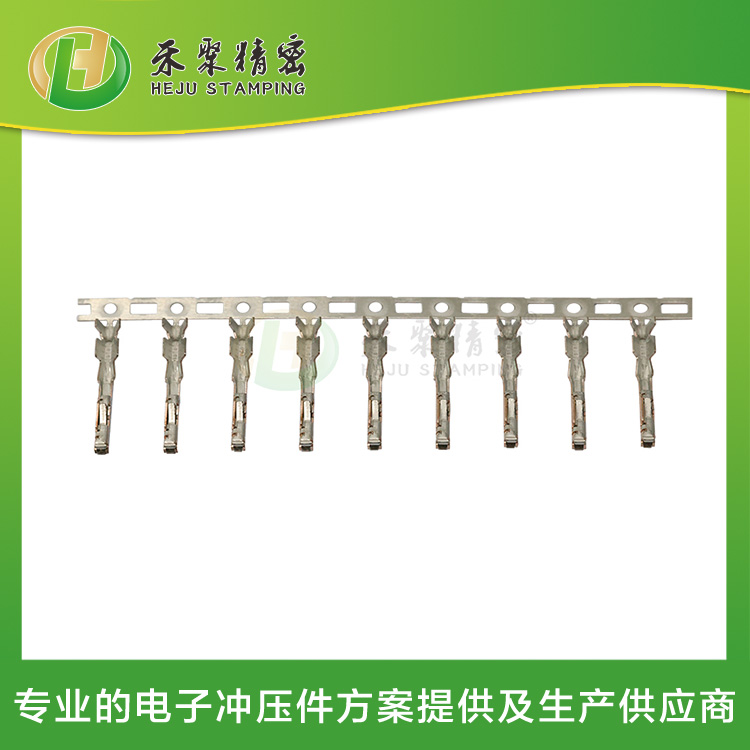 插孔端子 低壓線束端子 滿足公母端對(duì)插要求 局部R角<0.03